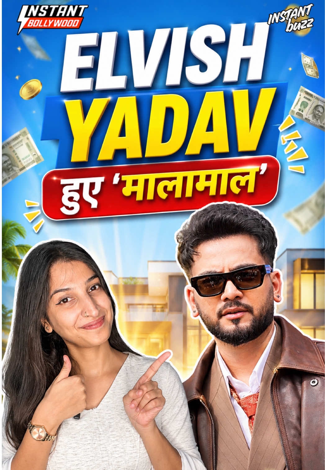 @Instant Bollywood