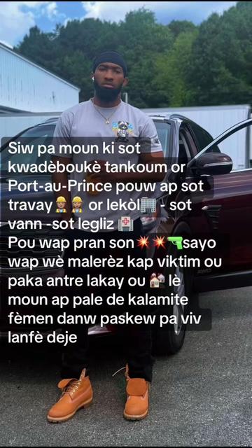 @Marcus thug a charm ๐๐ง ๐ซ๐ญ๐น