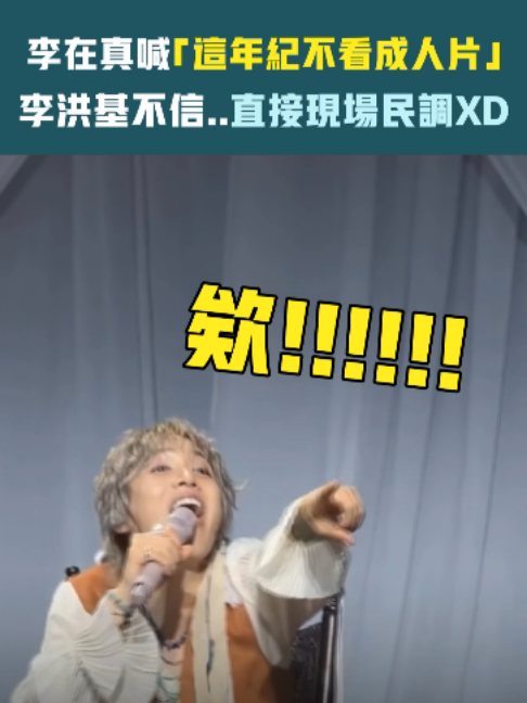 @ETtoday星光雲