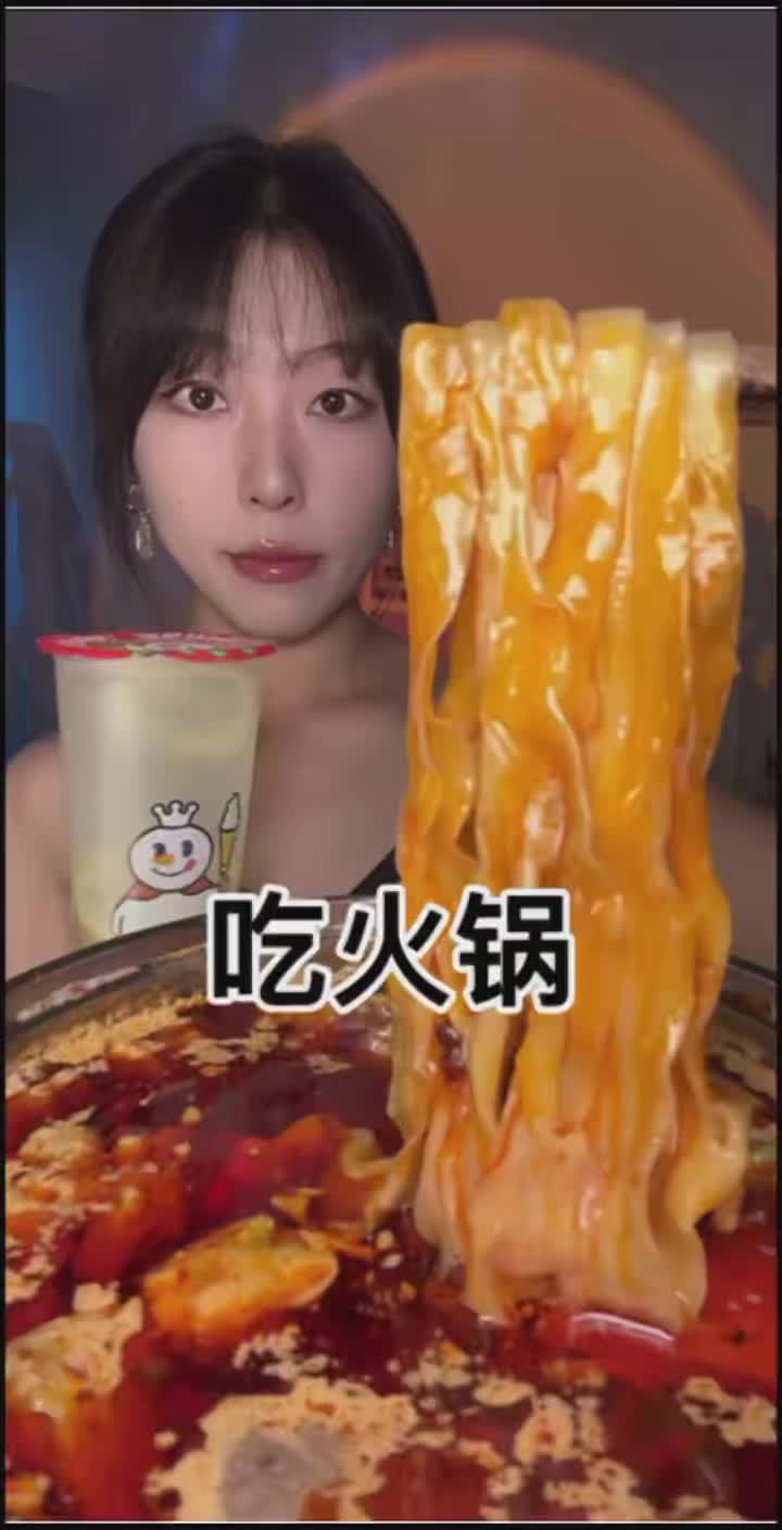 @ChinaFoodHub0🍜