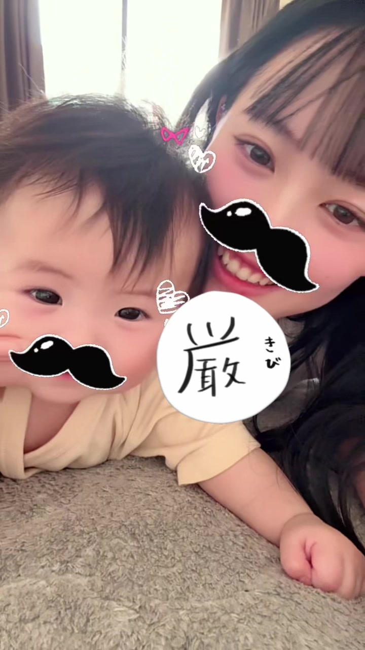 @7/5🎂ちの🧚🏻&zwj;♀️❤️&zwj;🔥