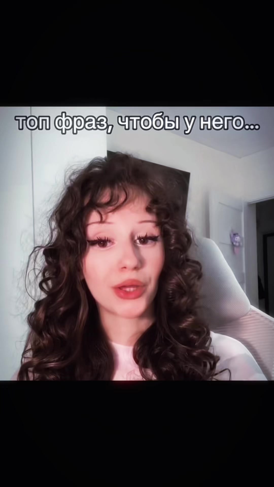 @im_nameless_king