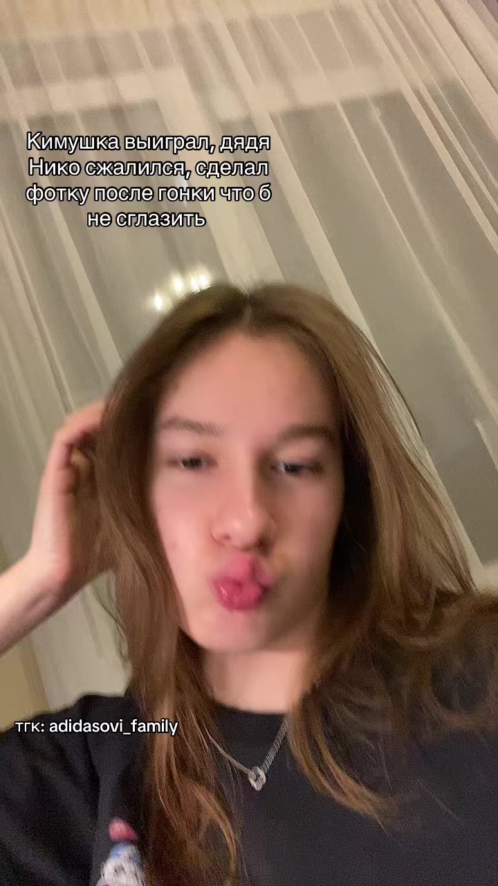 @kate🖤🩵