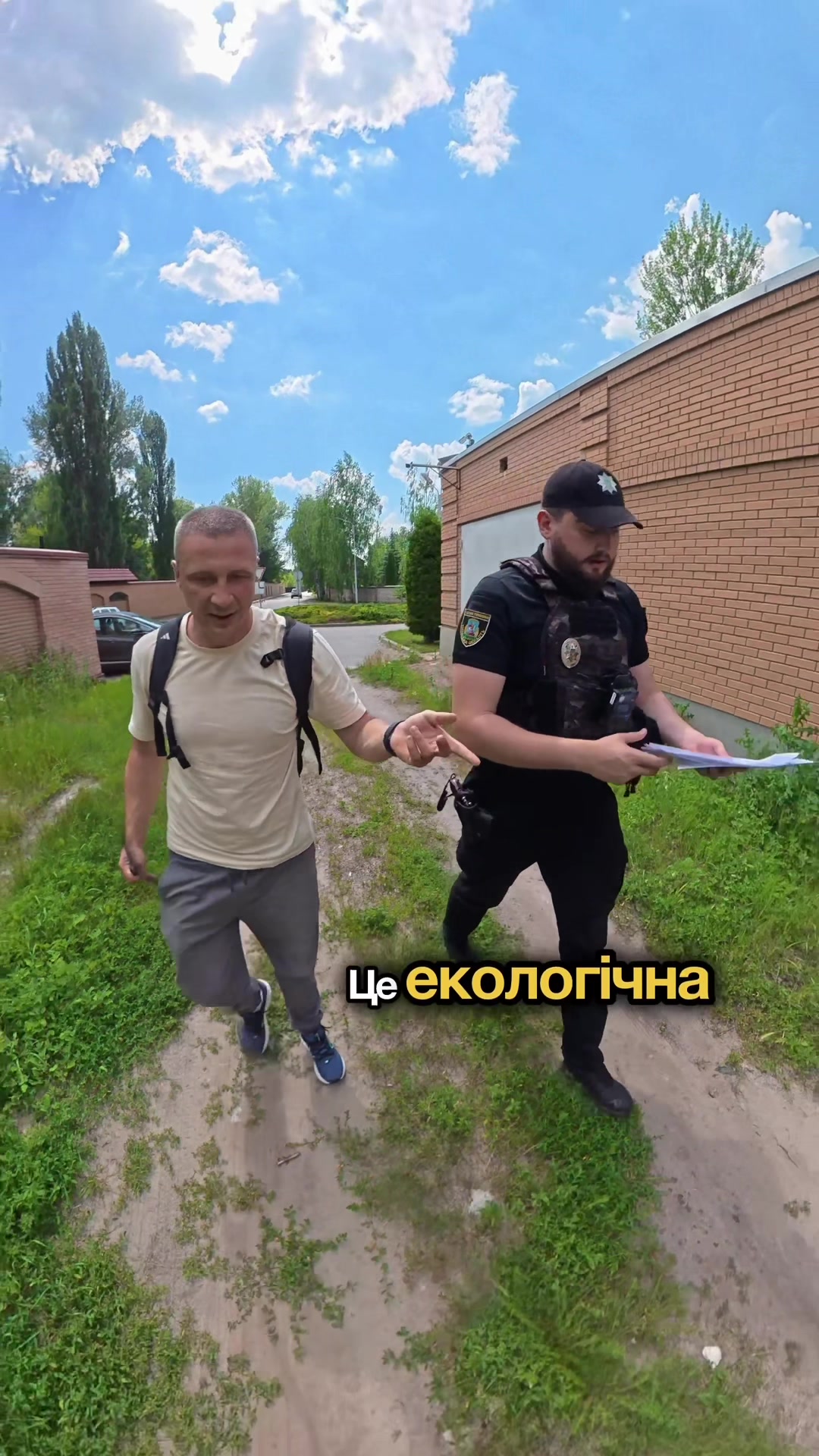 @Shvetsov UA