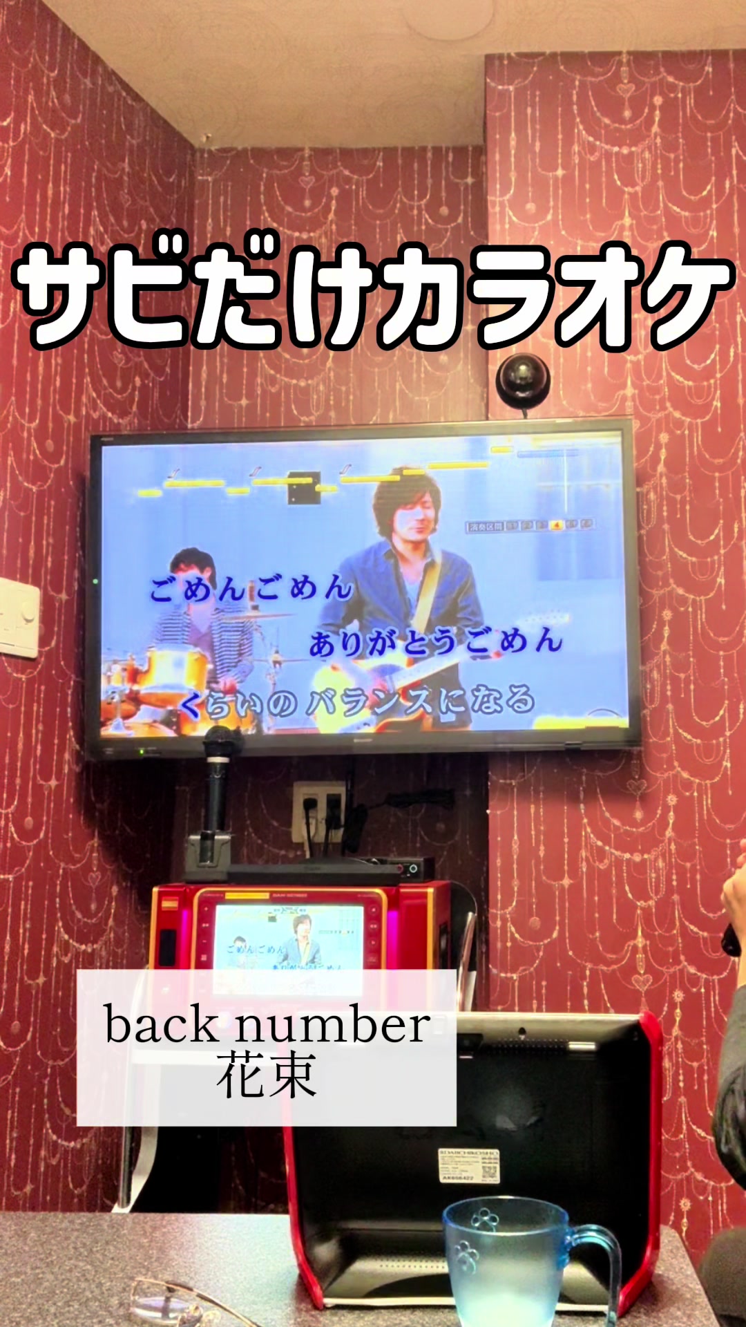 @ST【歌ってみた】