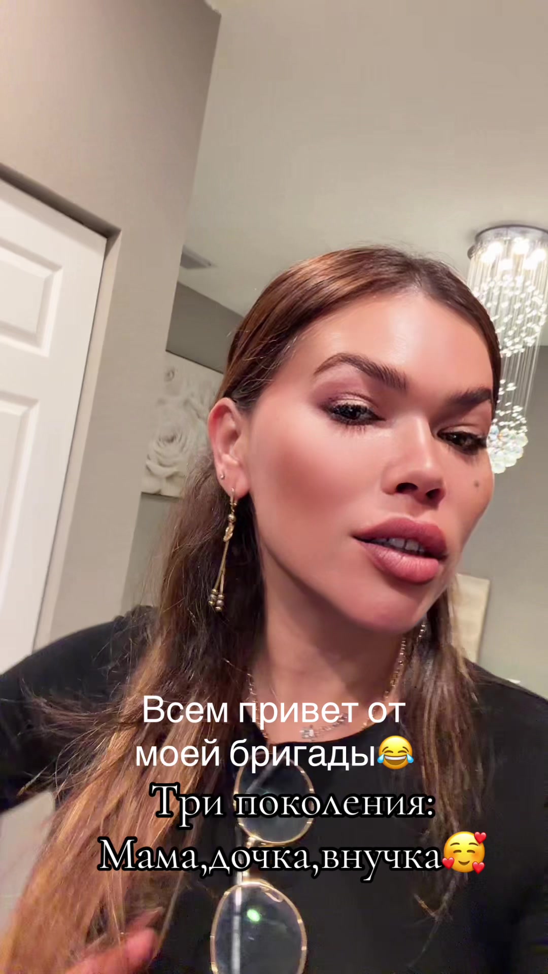@MiamiMaMa🖤