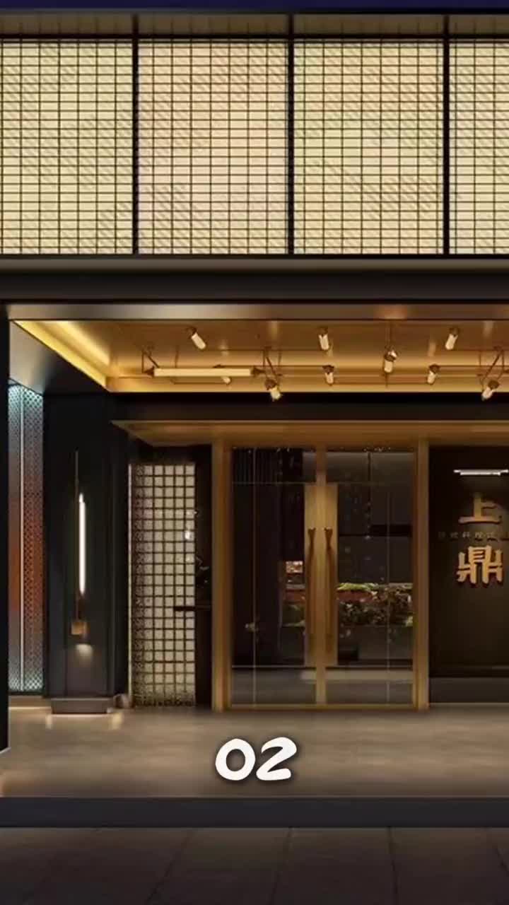 @景上云design