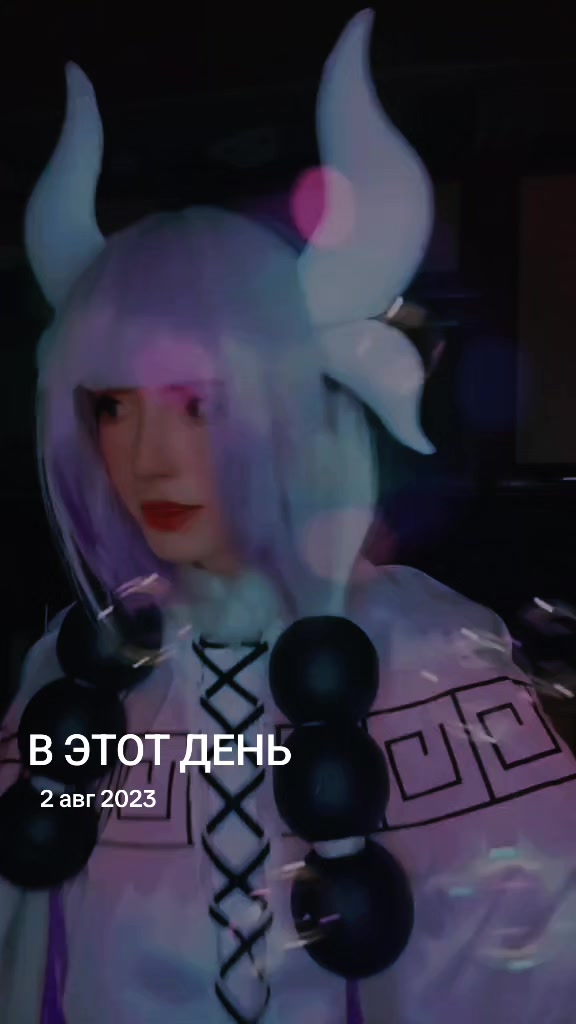 @Юля