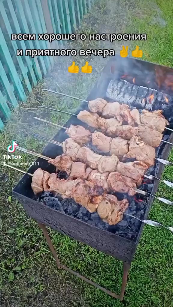 @Антонина Сергеевна 🙃😉