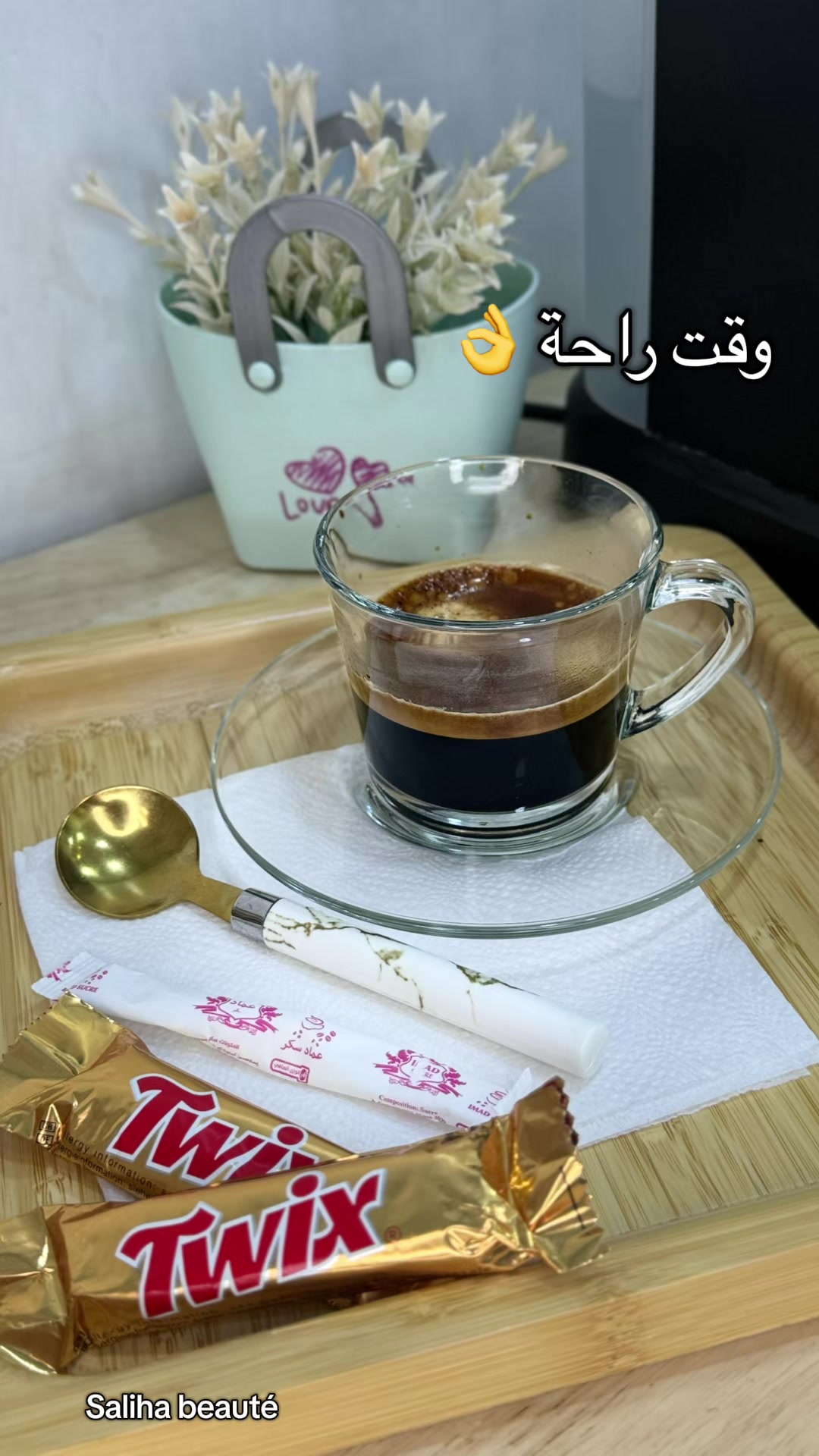 @Saliha-beauté