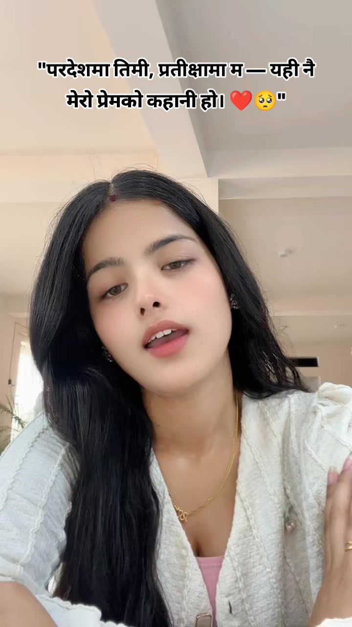 @Riteeka🦚🫀