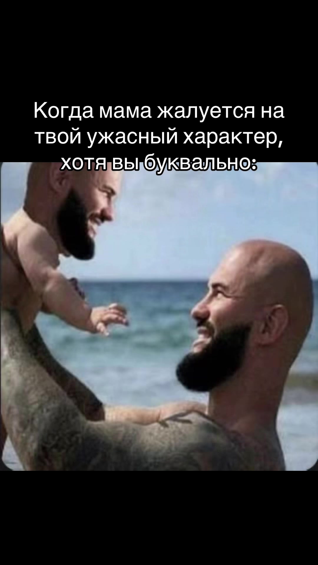 @rimochkaaa