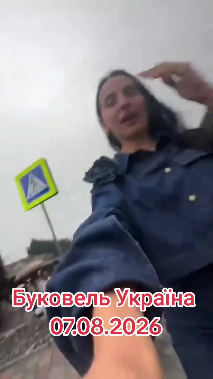 @News