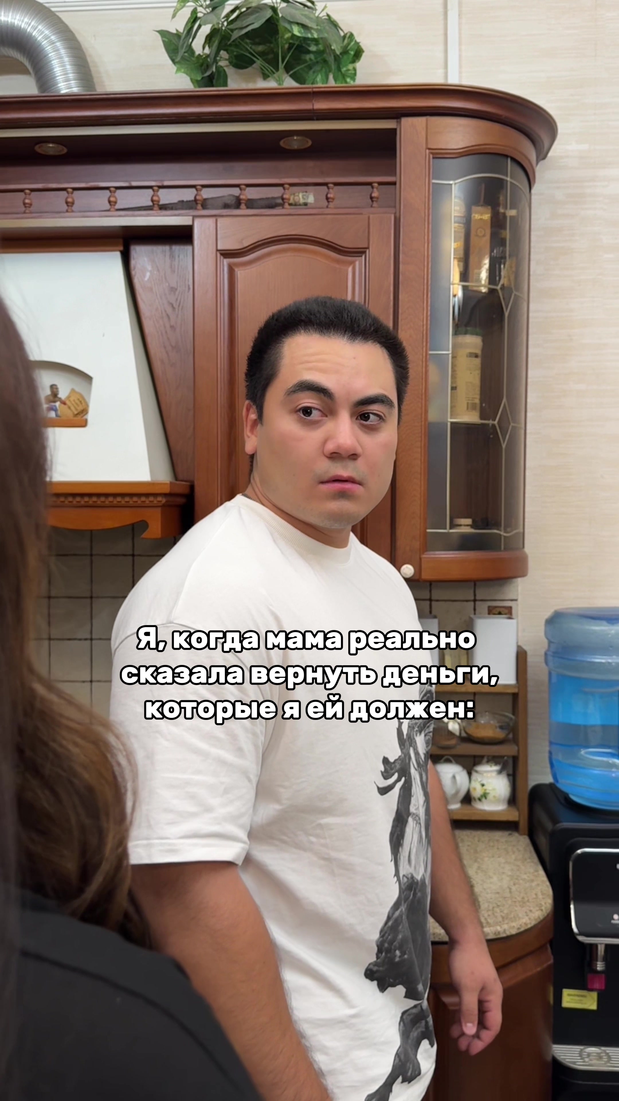 @CHATI