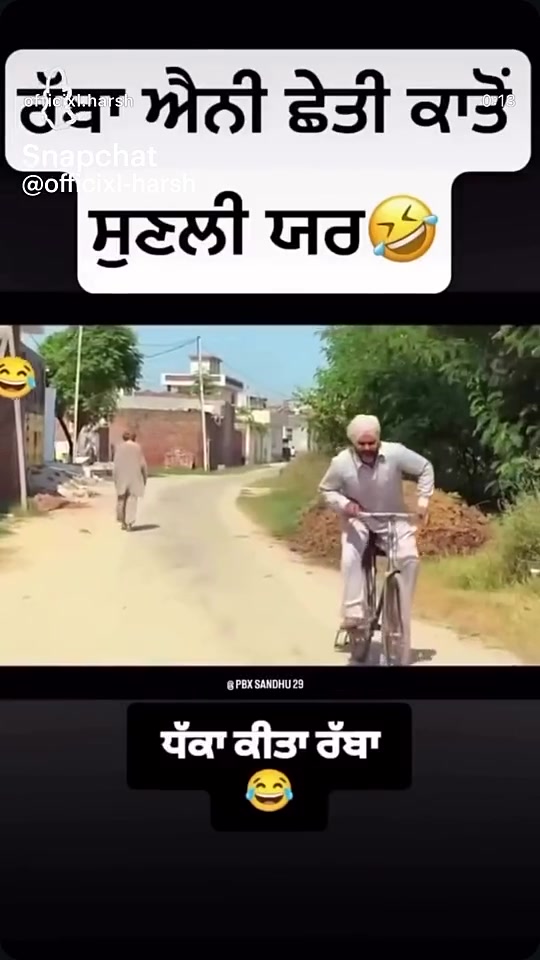 @Gurjinder Singh
