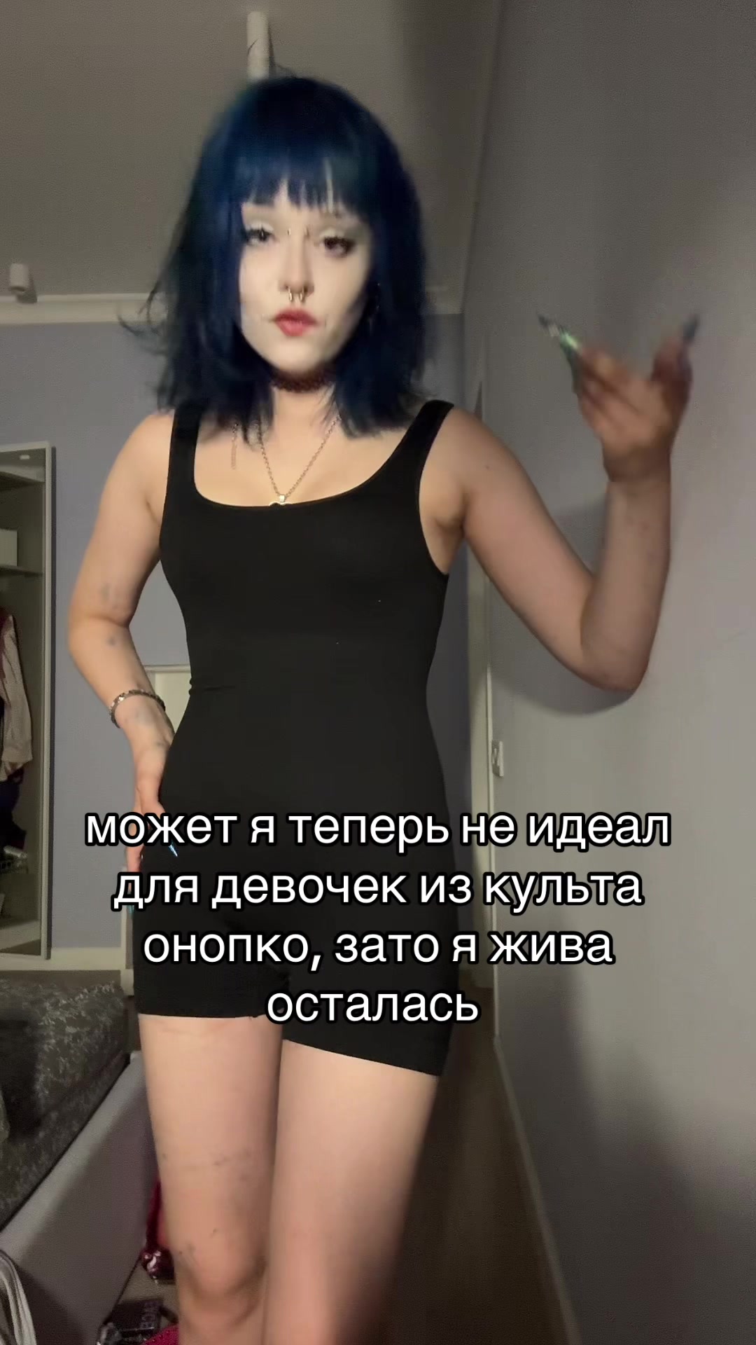 @дробязко