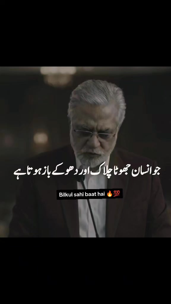 @mushraf Ali@461