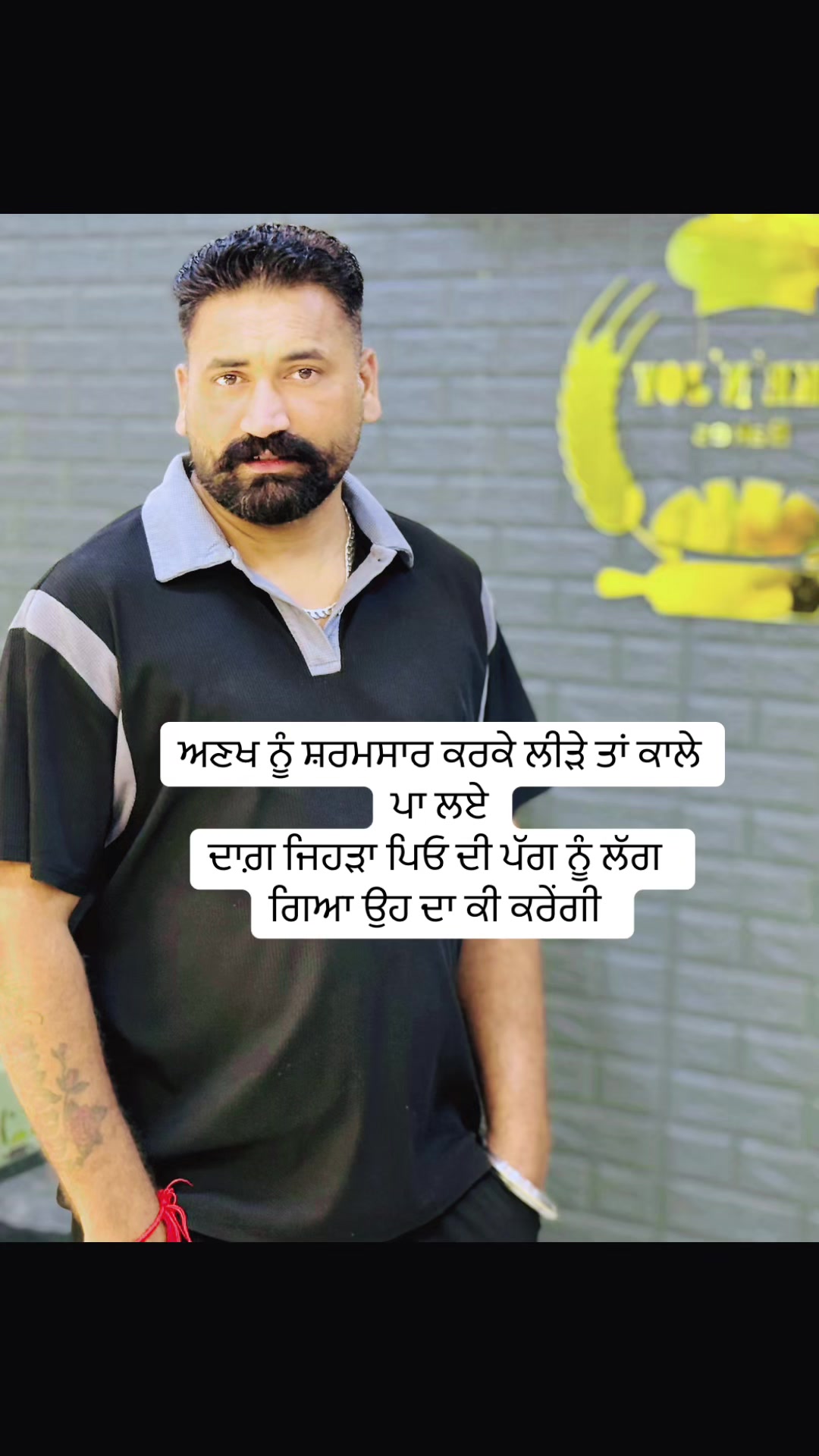 @🥷🏾🦅jagdeep sandhu🦅🥷🏾