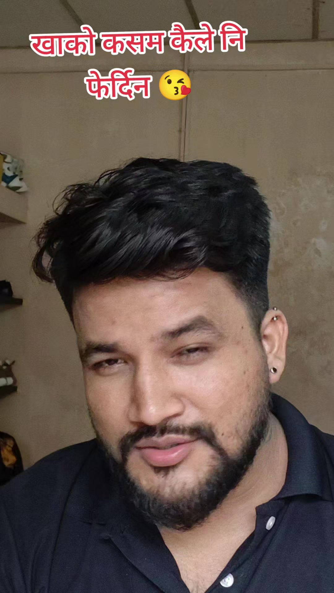 @👑न𝔹𝔼𝔼ℕ👑🇳🇵