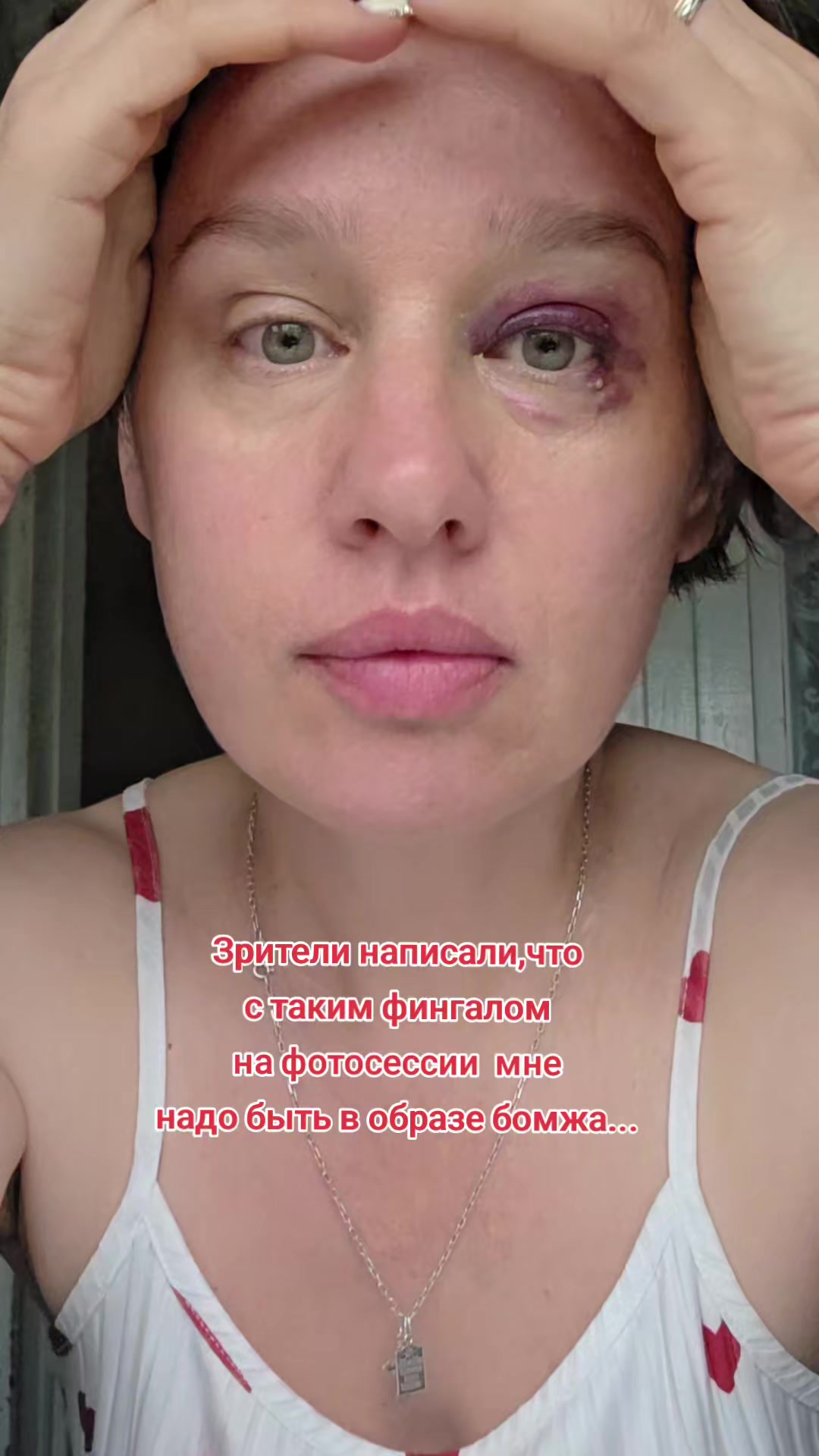 @Наташа в гостевом браке))