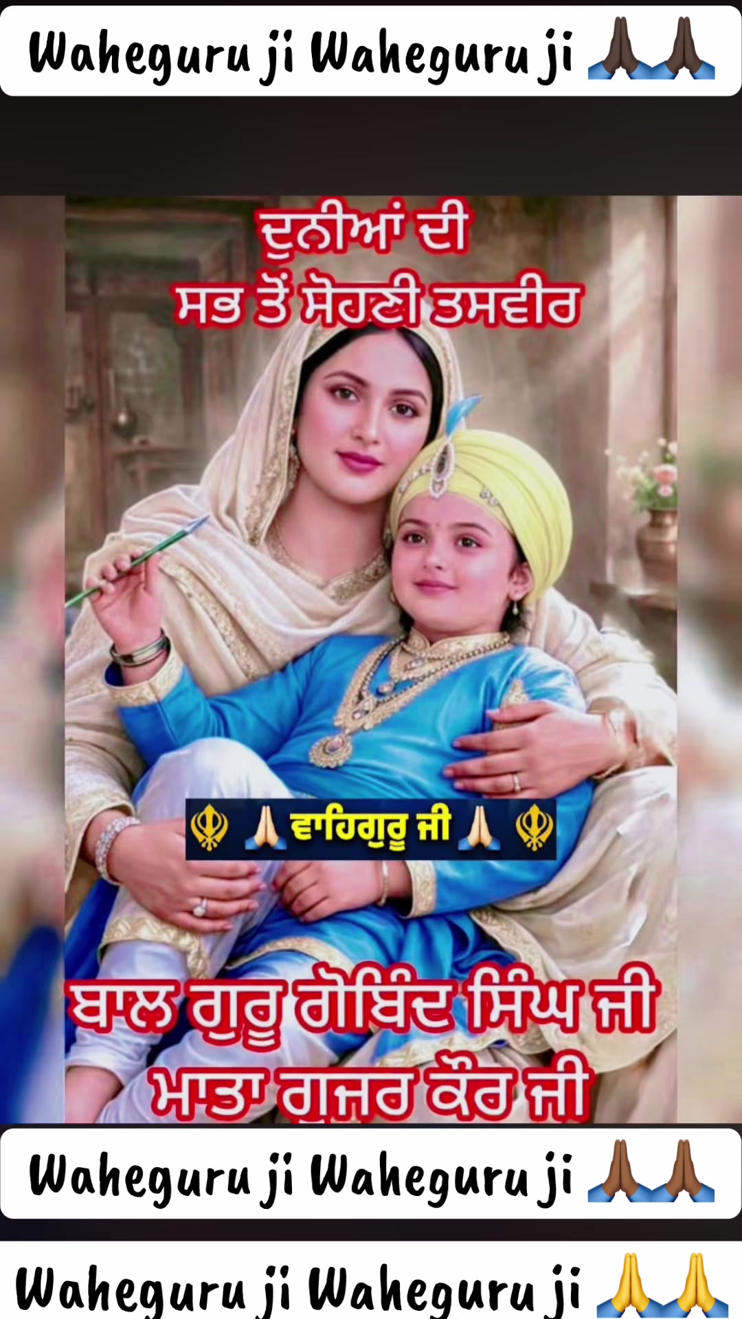 @@Sunnybrar012