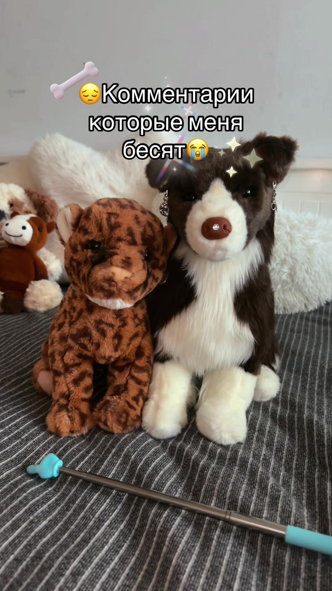 @🪐»𝔘𝔖𝔬𝔪𝔢𝔩_ESAS!⛓(Пдб)«👻