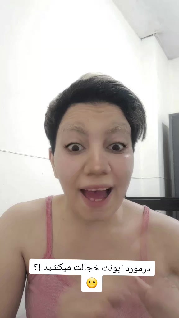 @shiny girl