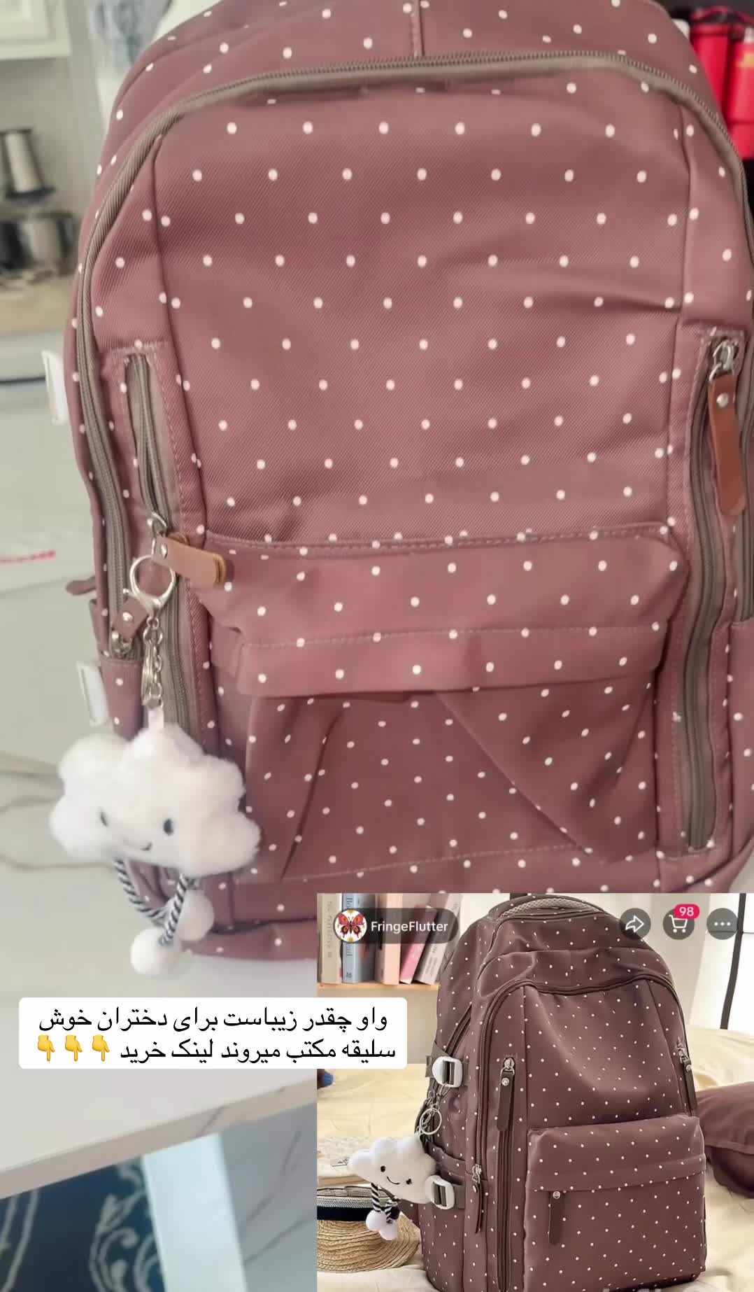 @Kawsar_Saber