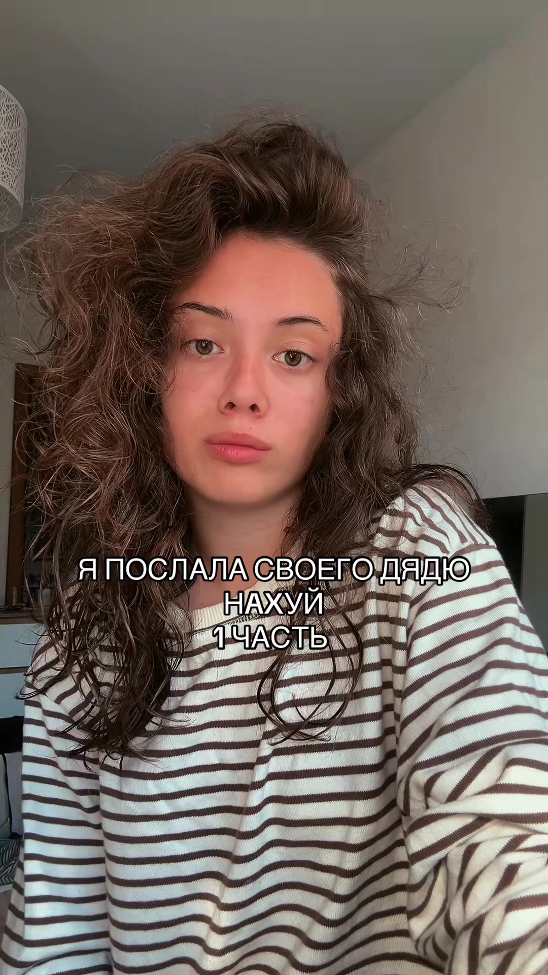 @сафикошка