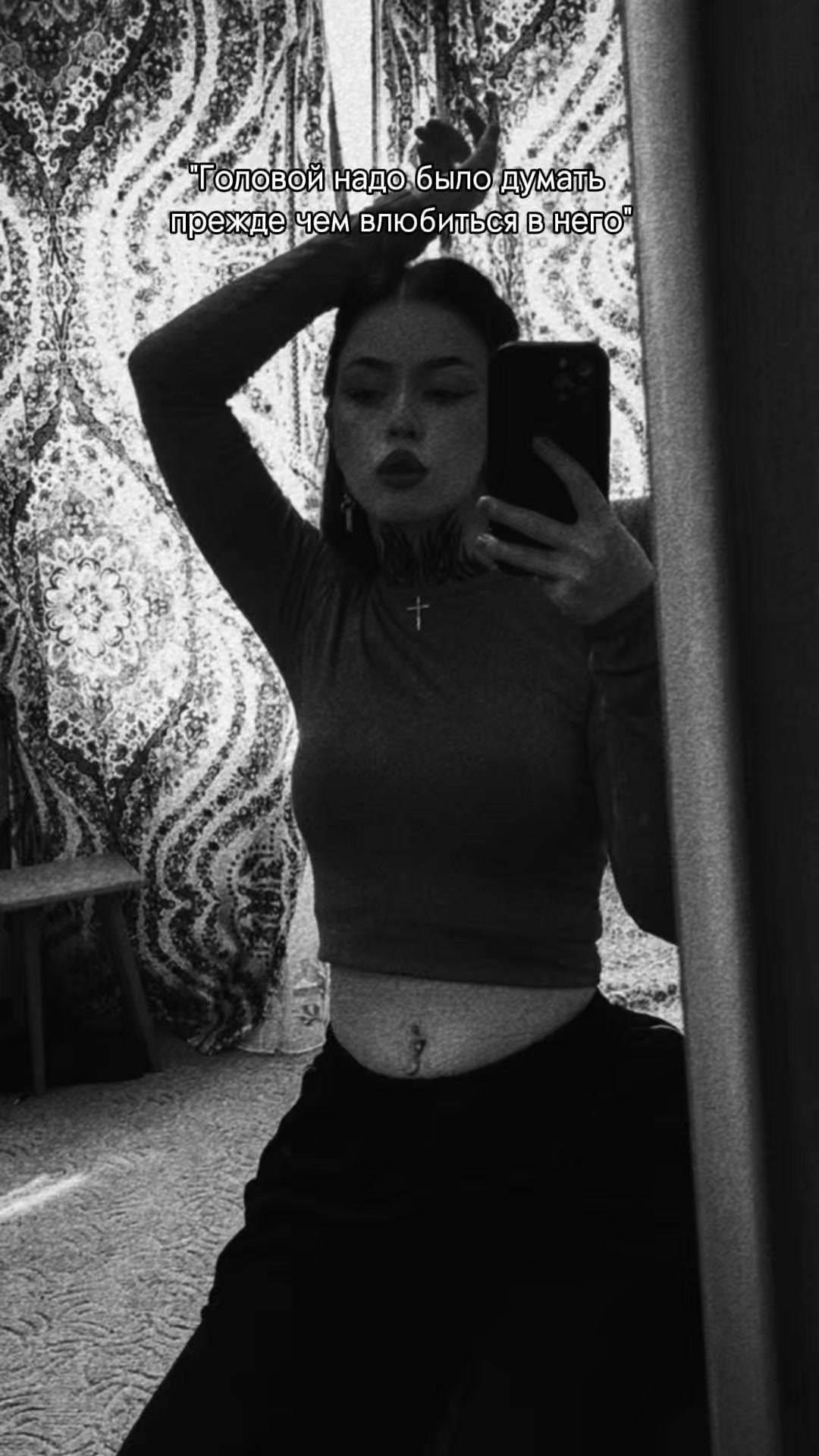 @𝖉𝖊𝖒𝖔𝖓𝖊𝖘𝖘