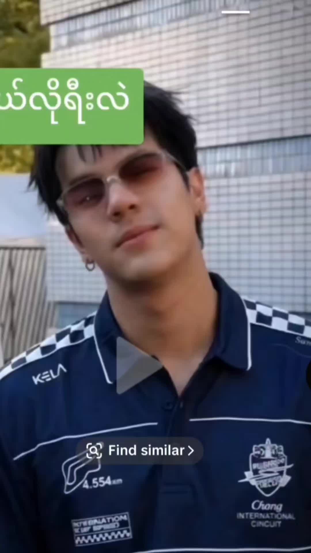 @ohmpawatnanonkorapat(ON)