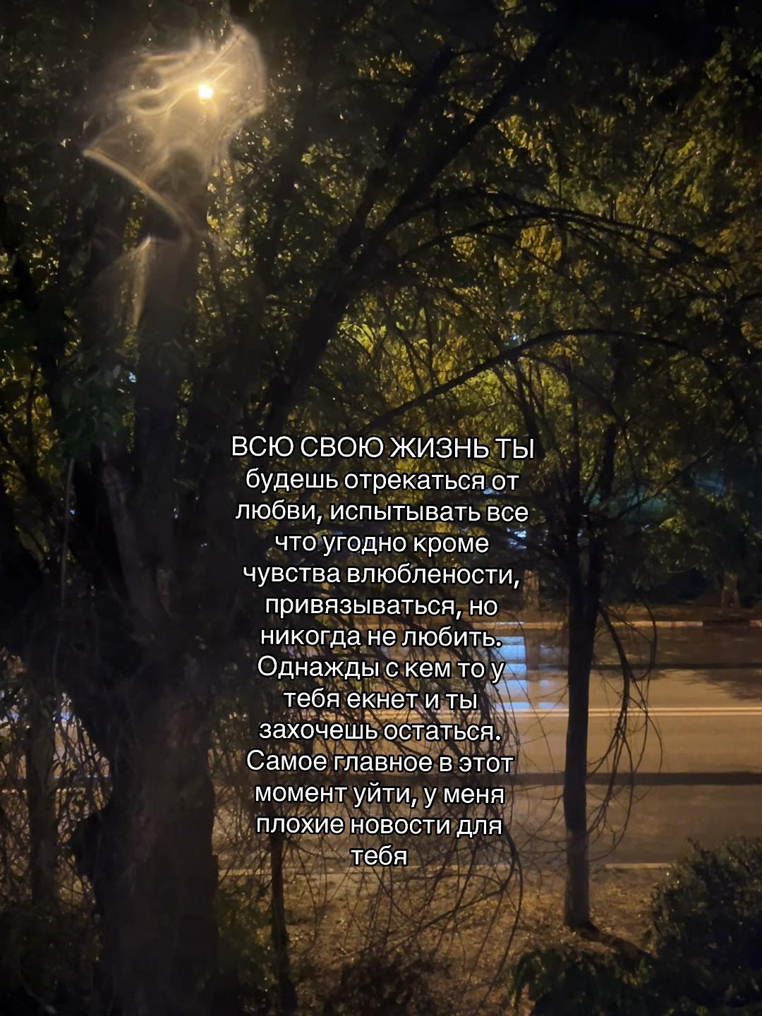 @Твой личный психолог