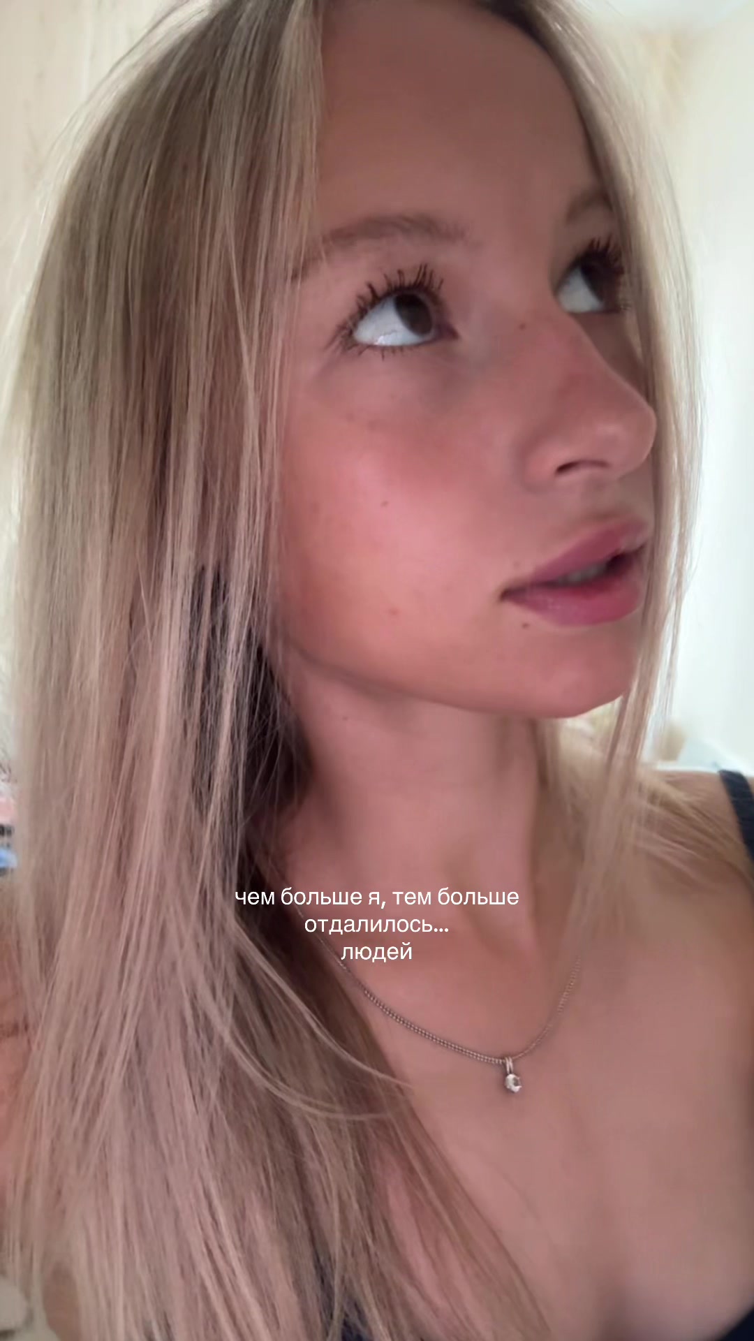@mashh🤍