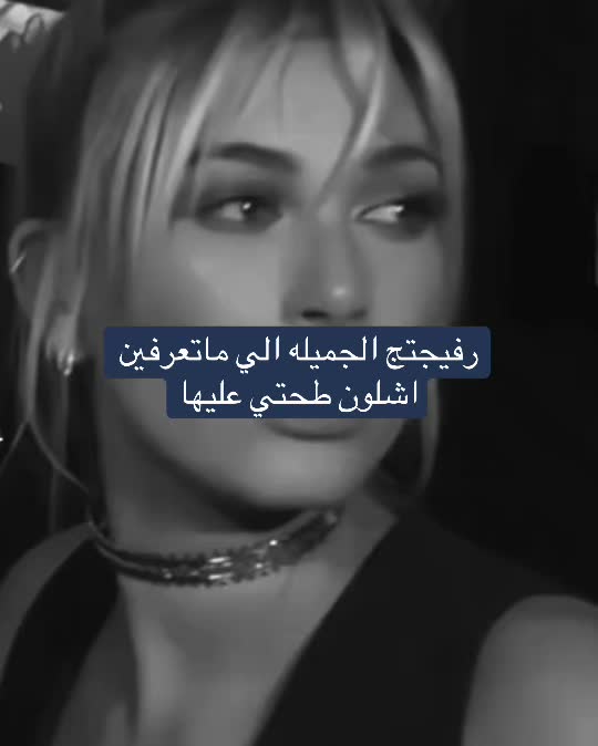 @ســــتـوكـــر