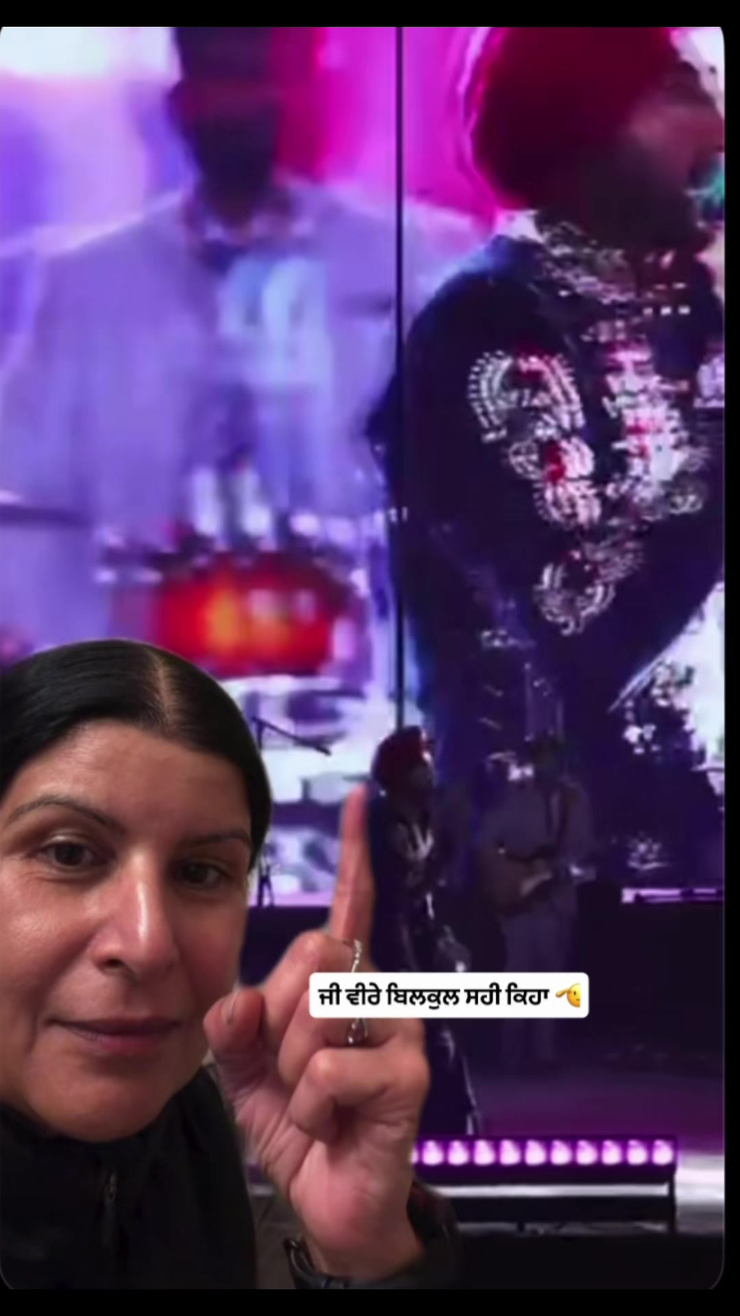 @Rani Dhillon
