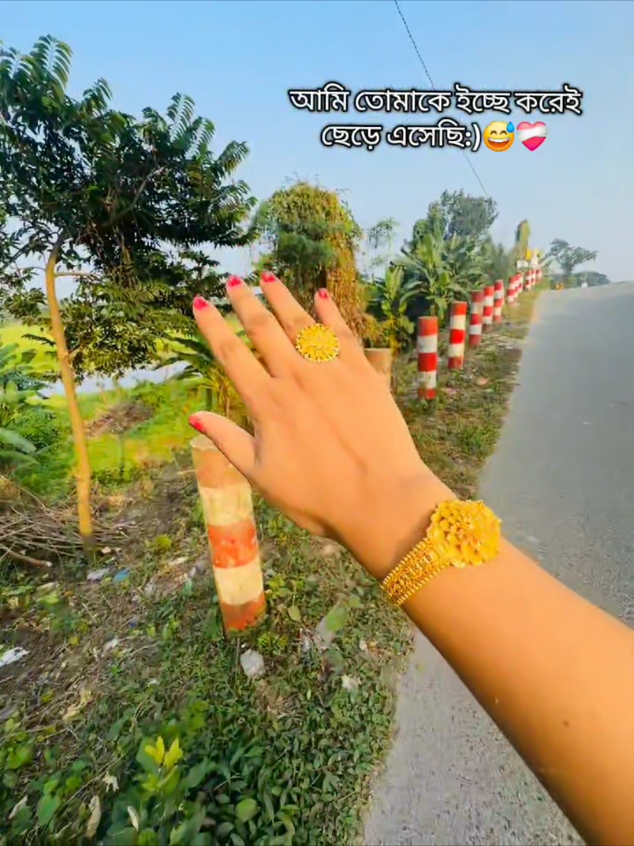 @💜🌙চাঁদ🌙💜