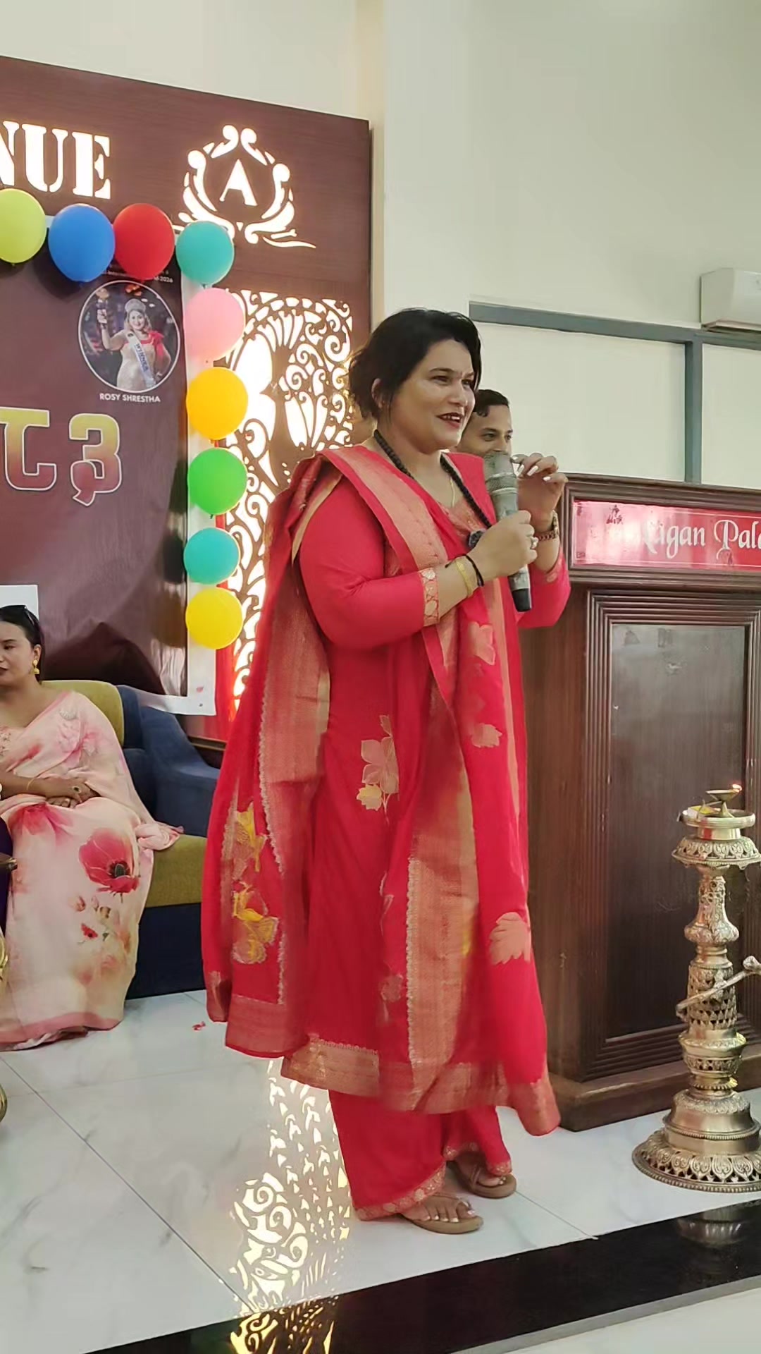 @कल्पना नेपाली