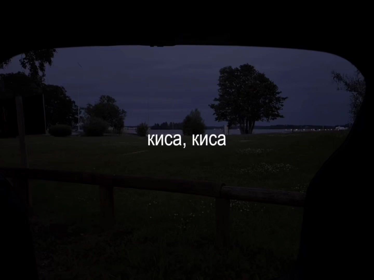 @Музыка для липсингов