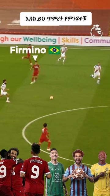 @ℱ𝒾𝓇𝓂𝒾𝓃ℴYNWA🔴
