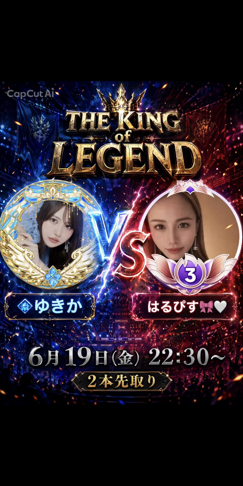 @๐ ็ฟ (sui)๐ชฝ