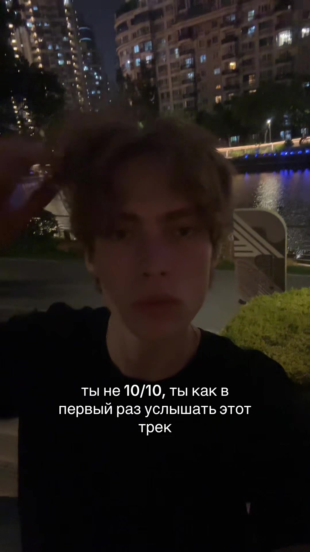@тгк: mmitsmee