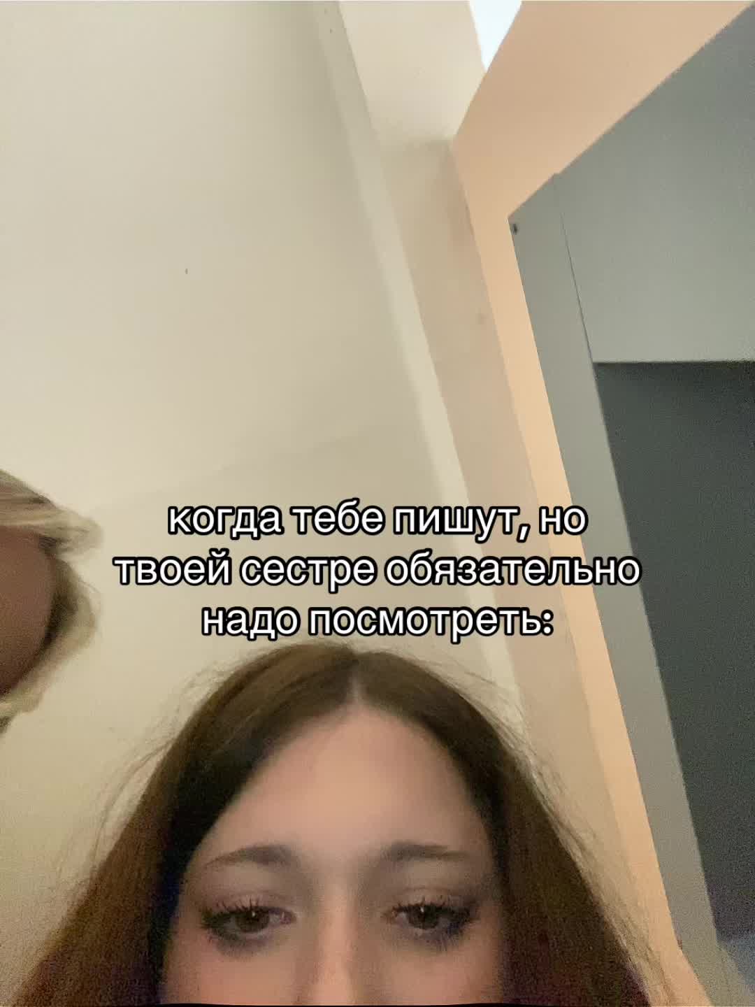@Британская