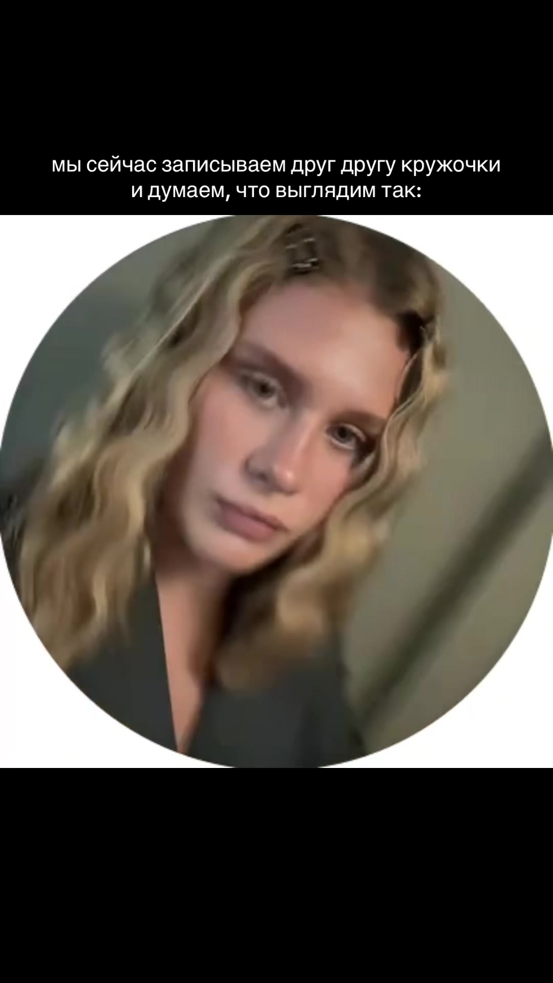 @ketaress