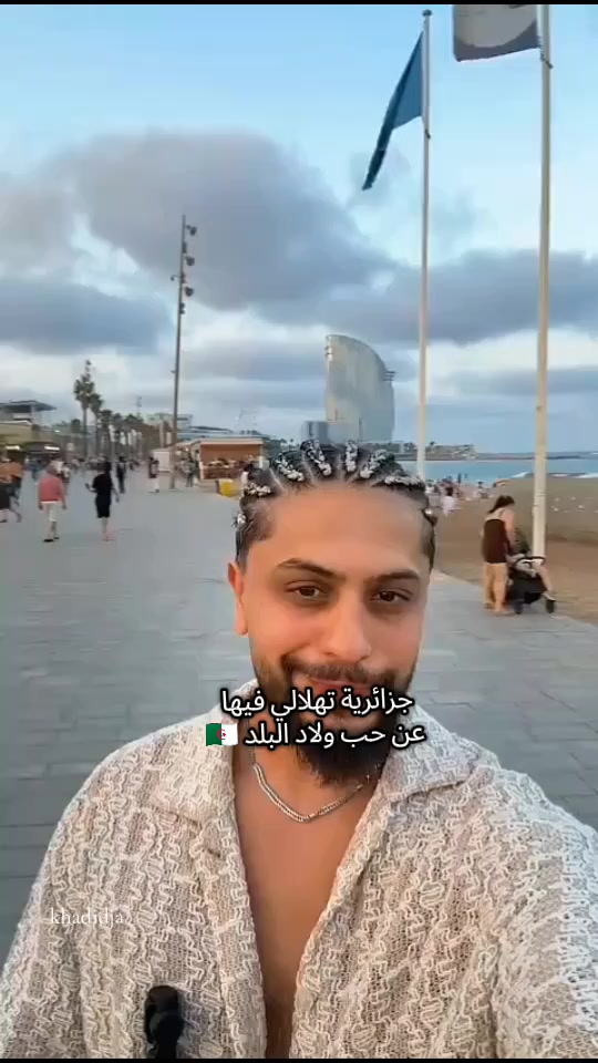 @khadidja_inzo21🧸🇩🇿