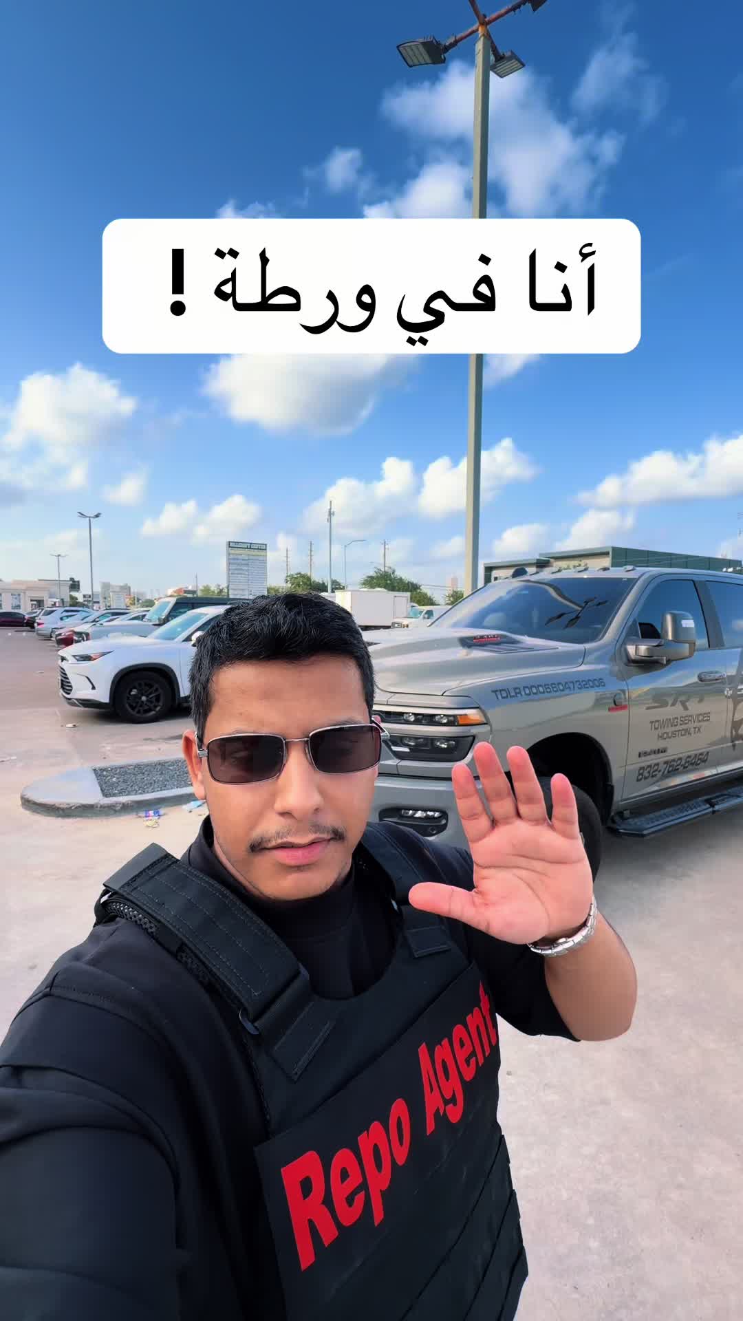 @كارزما | ابوشلش 🇸🇦