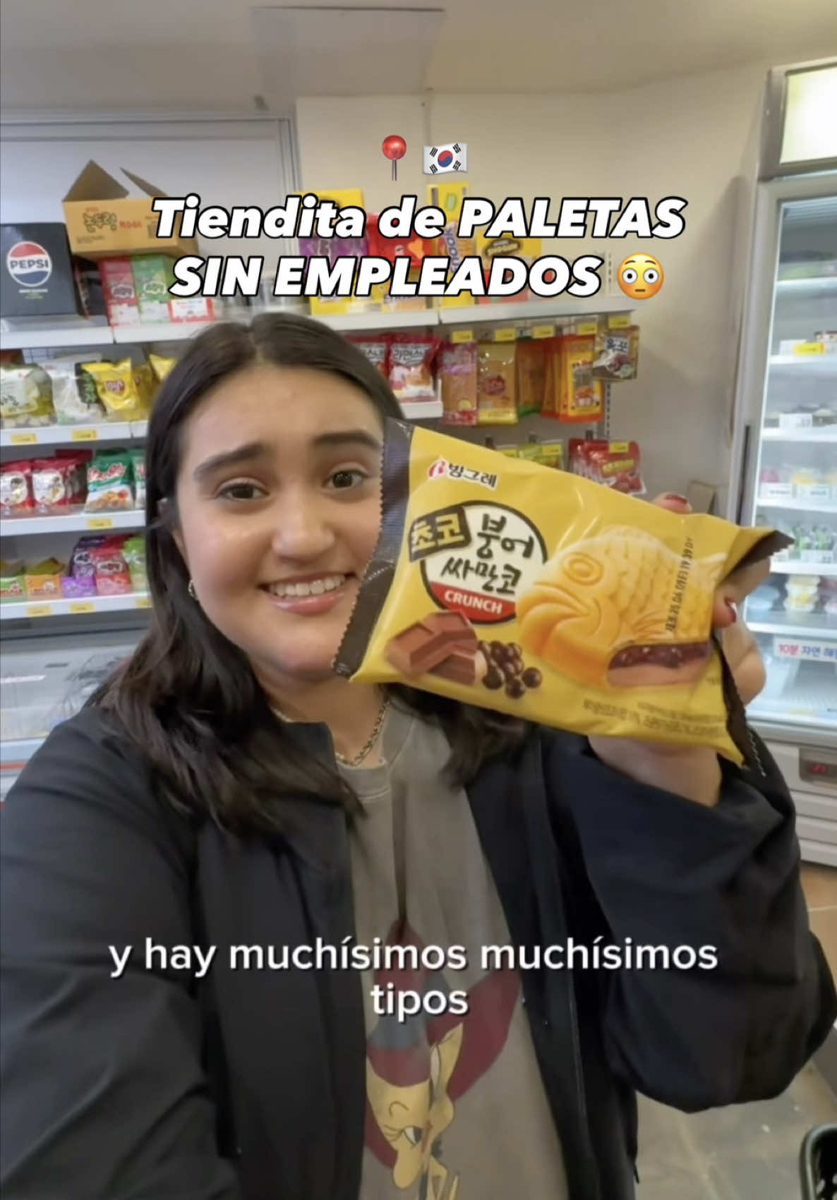 @🍪Camille Helgueros🍪