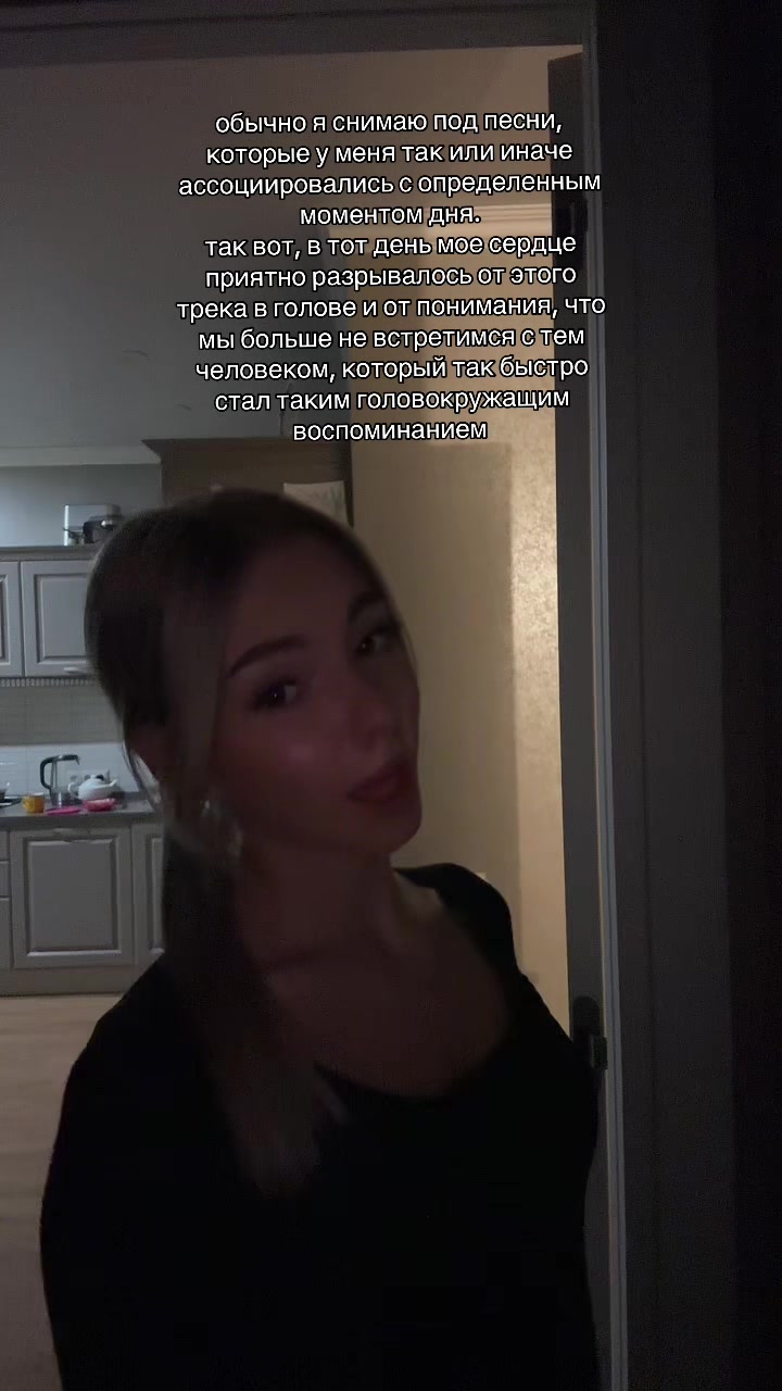@сонька