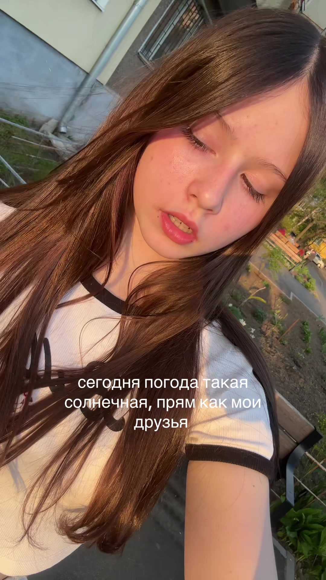 @софа