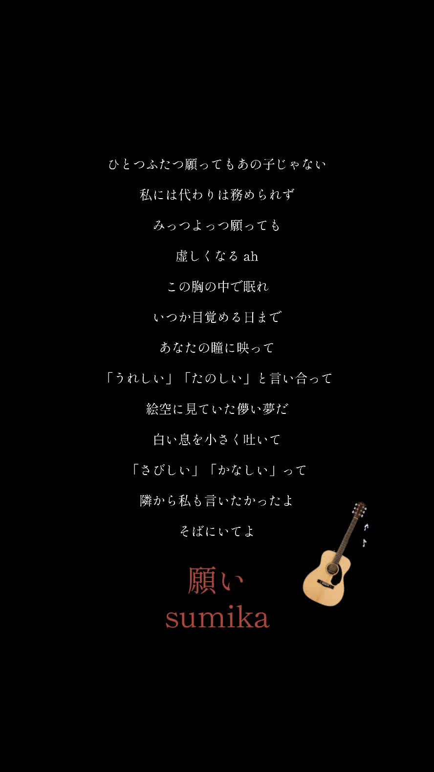 @えん
