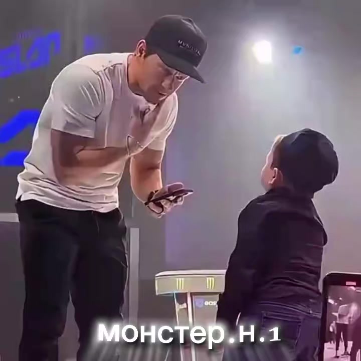 @monster. n.3